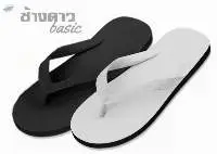 High Quality Slippers