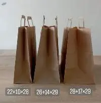 Carrier Take Away Kraft Paper Bag