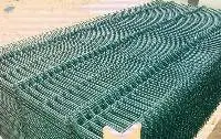 Welded Wire Mesh Fence