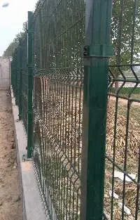 Welded Wire Mesh Fence