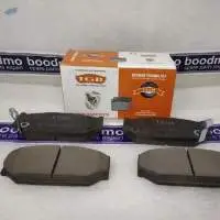 Brake Pads