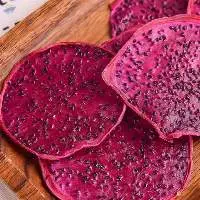 Dried Dragon Fruit