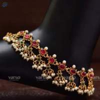 Payal