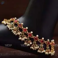 Payal