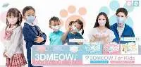 3d Meow Face Mask