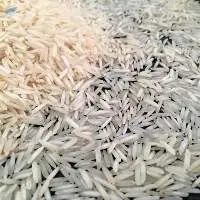 Long Grain Basmati Rice