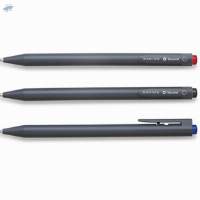 Push Button Gel Pen