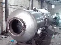Vessel And Reactor