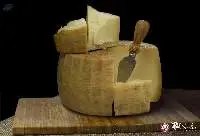 Sicilian Pecorino Dop