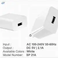 MAXLED USB Charger