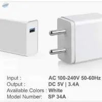 MAXLED USB Charger