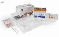 Rapid Test Kit Sofia RSV FIA