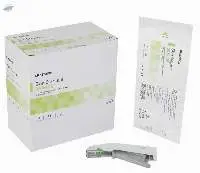 Wound Stapler McKesson 35 mm Staples