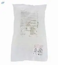 AirLife Respiratory Therapy Solution