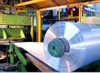Aluminium Coil
