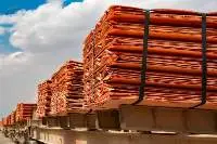 High Purity Copper Cathodes for Global Export
