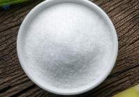 Brazilian Sugar Icumsa 45