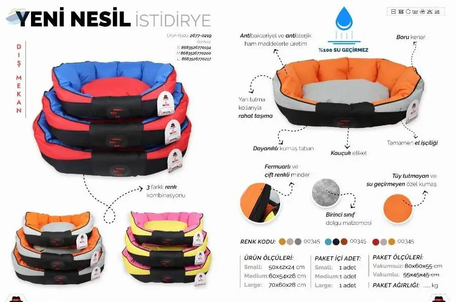 Pet Beds