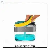 Liquid Dispenser