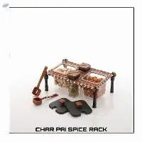 Spice Rack