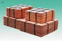 Copper Cathodes Grade A
