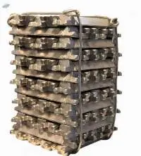 Aluminum Ingot A7