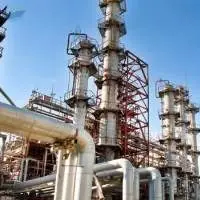 Industrial Raw Materials