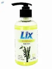 Essential Hand Wash/ Daily Hand Washing