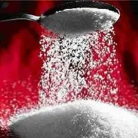 ICUMSA 1600 -  2000 Sugar