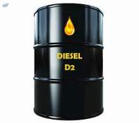 D2 Fuel