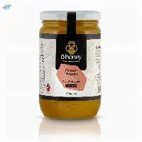 Orange Blossom Honey