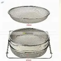 Double Layer Stainless Steel Honey Strainer
