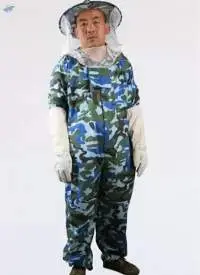 Personal Beekeeping Protective Clothing