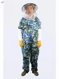 Durable Bee Keepers Jacket