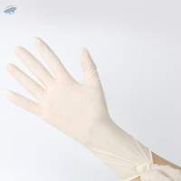 Latex Gloves - Industrial