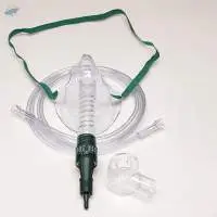 Neonatal Oxygen Face Mask