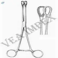 Sponge Holding Forceps