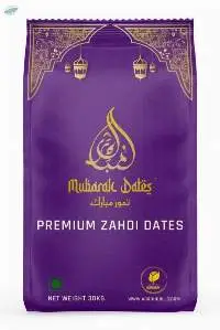 Zahdi Wet Dates