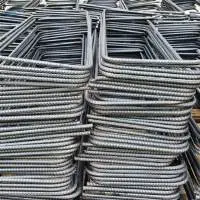 Cut And Bend Rebars