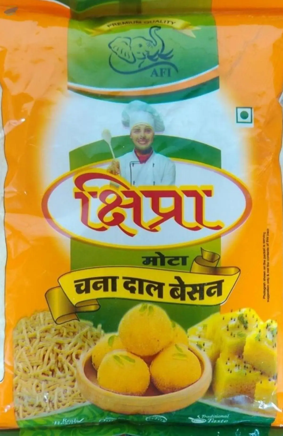 Gram Flour (Besan)