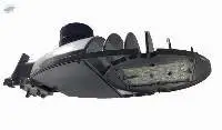 Dwarf Star Luminaire 