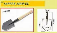 Sapper Shovel