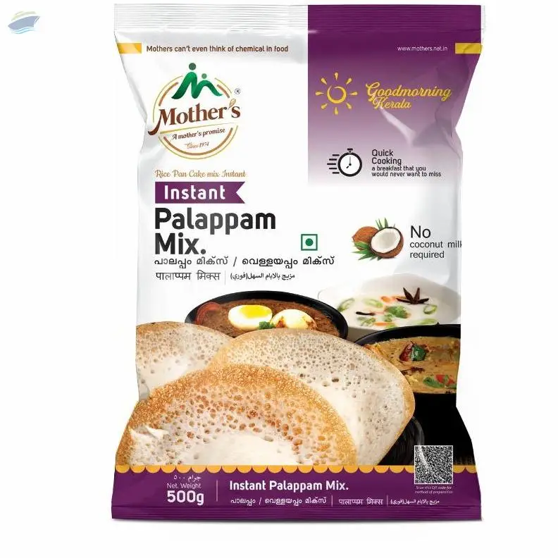 Instant Palappam Mix