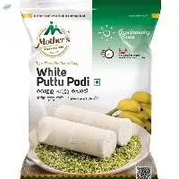 White Puttu Podi