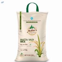 Matta Vadi Rice (Long Grain)