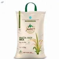 Matta Vadi Rice (Long Grain)