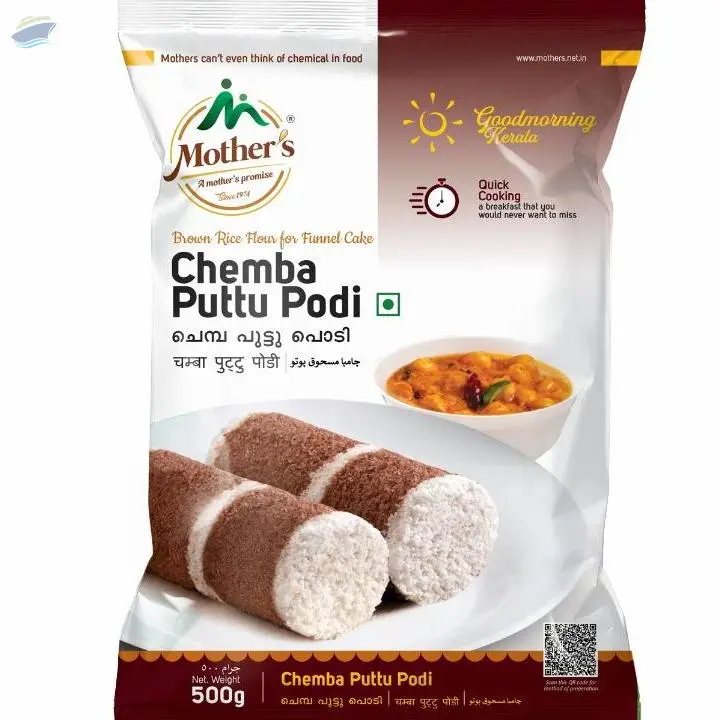 Chemba Puttu Podi