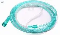 Nasal Cannula