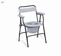Commode Chair