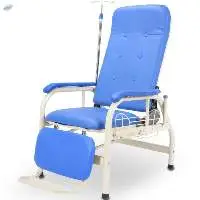 Transfusion Chair